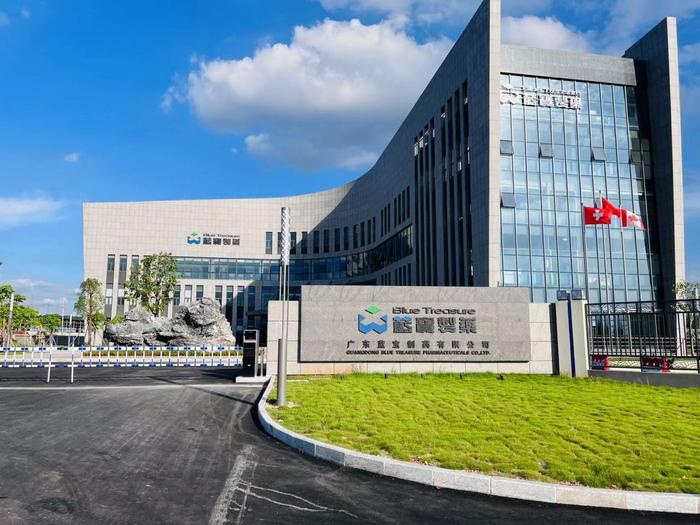 丰南广东蓝宝制药有限公司实验室装修与实验台制作安装工程